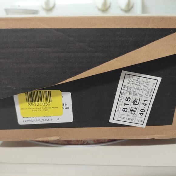 Pattrily Black Furry-Lined Outdoor Ankle Boots - Picture 6 of 6